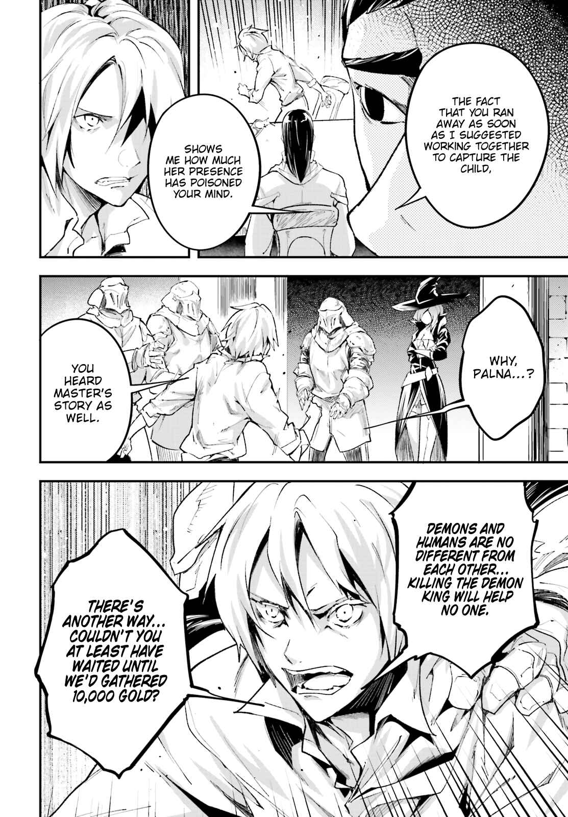 LV999 no Murabito Chapter 25 - Page 30