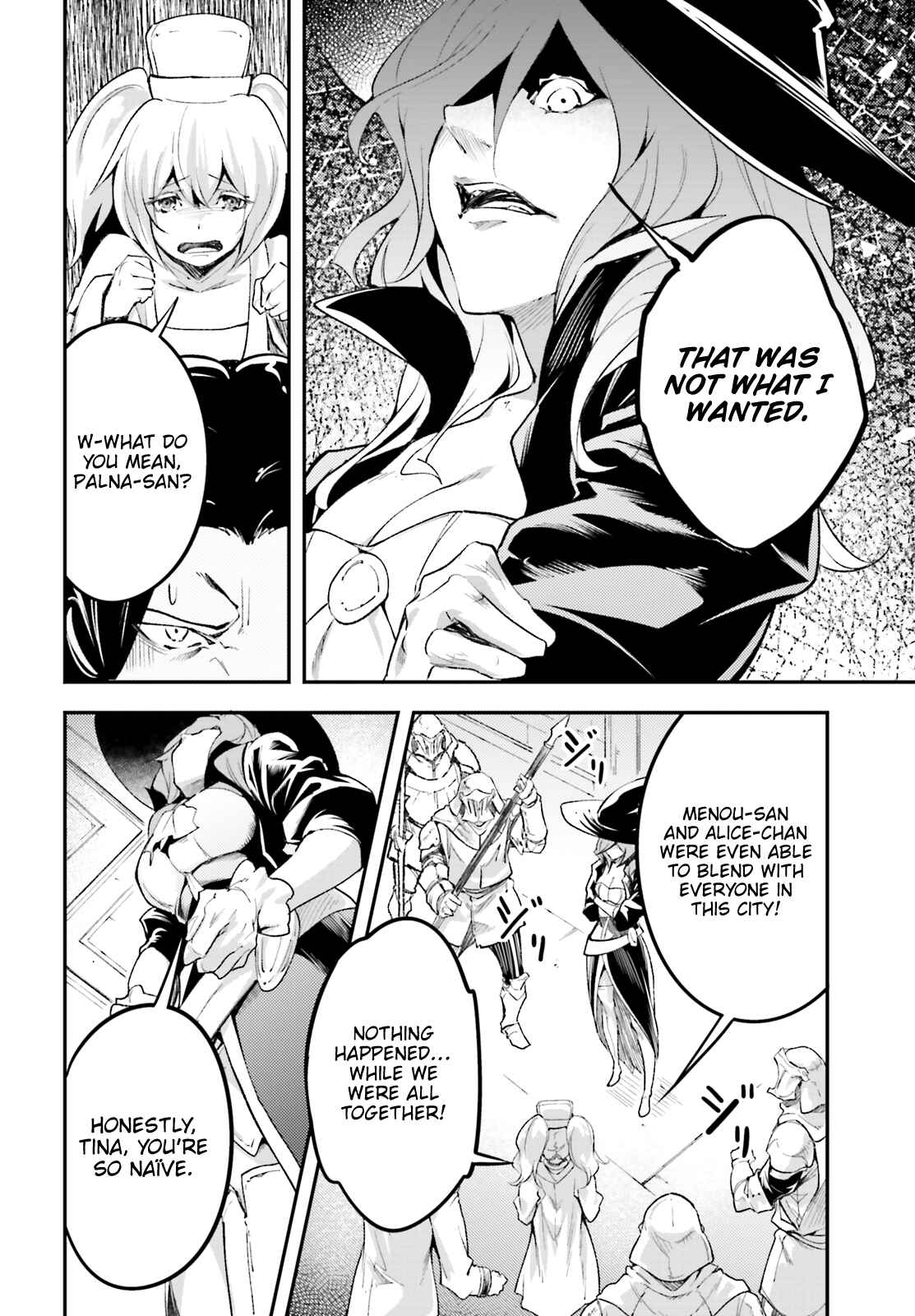 LV999 no Murabito Chapter 25 - Page 32