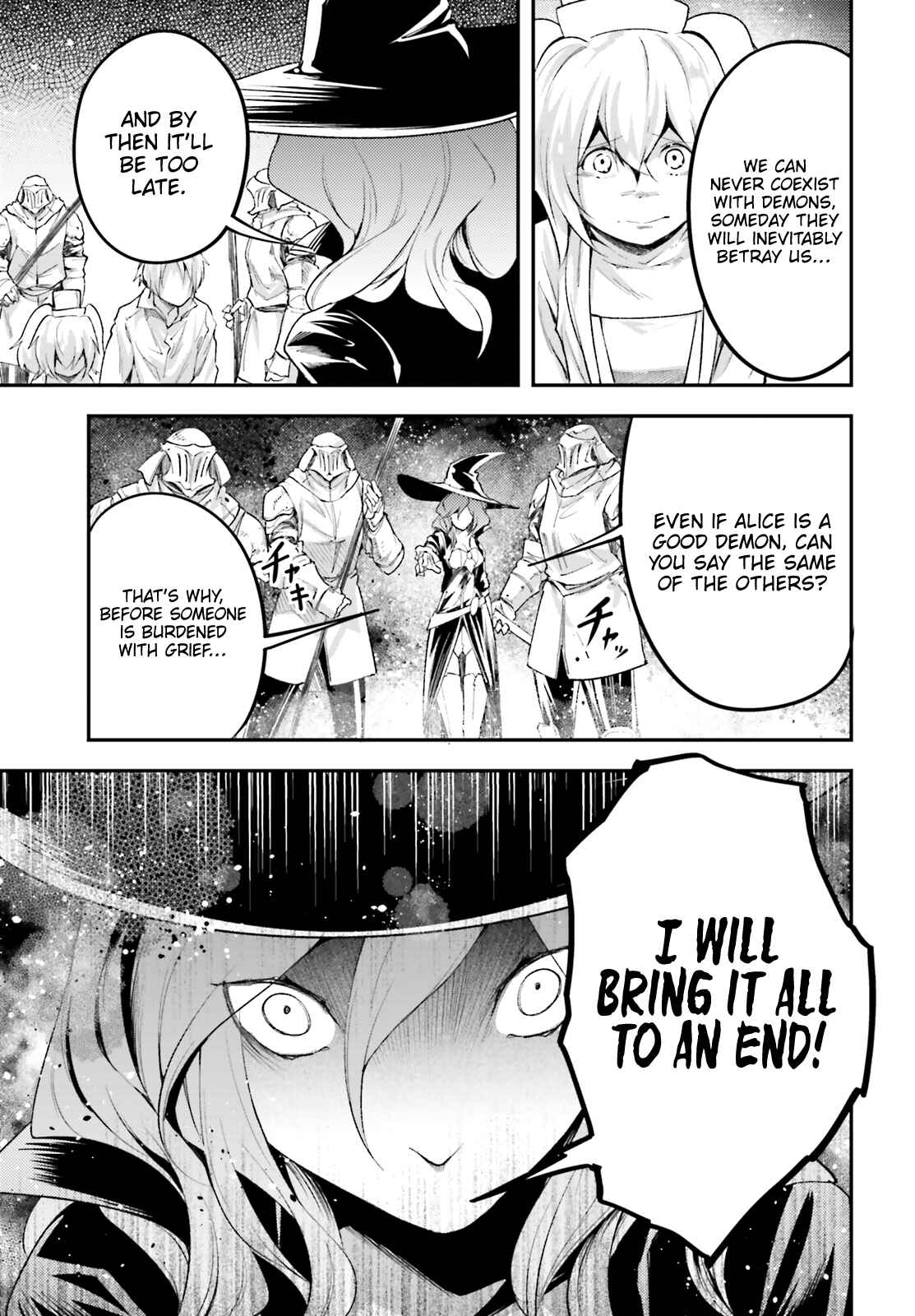 LV999 no Murabito Chapter 25 - Page 33