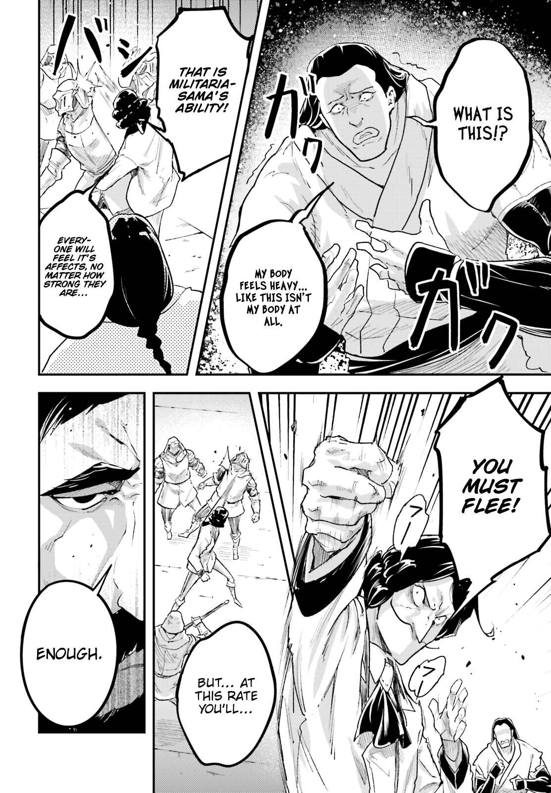 LV999 no Murabito Chapter 25 - Page 40