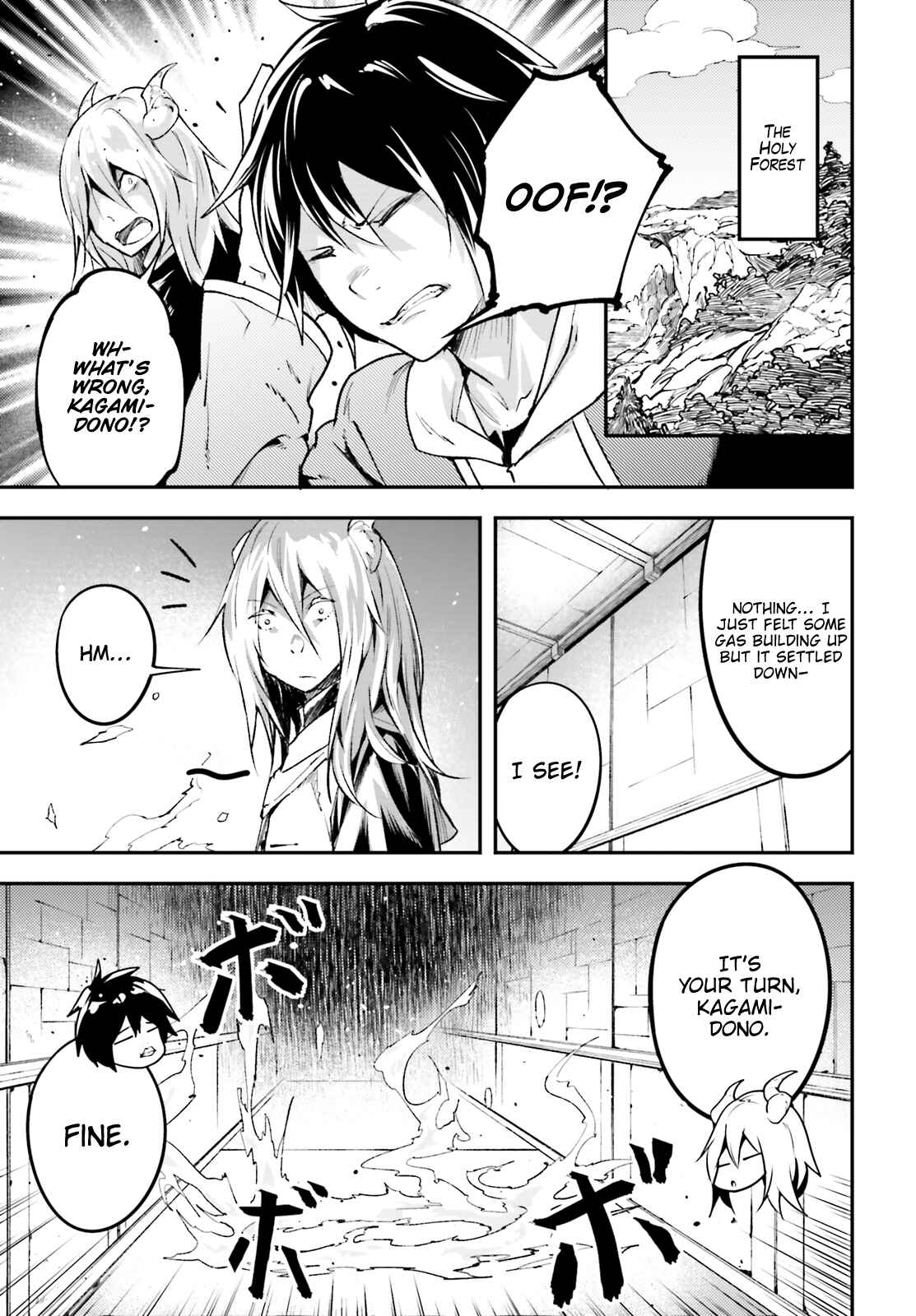 LV999 no Murabito Chapter 25 - Page 43