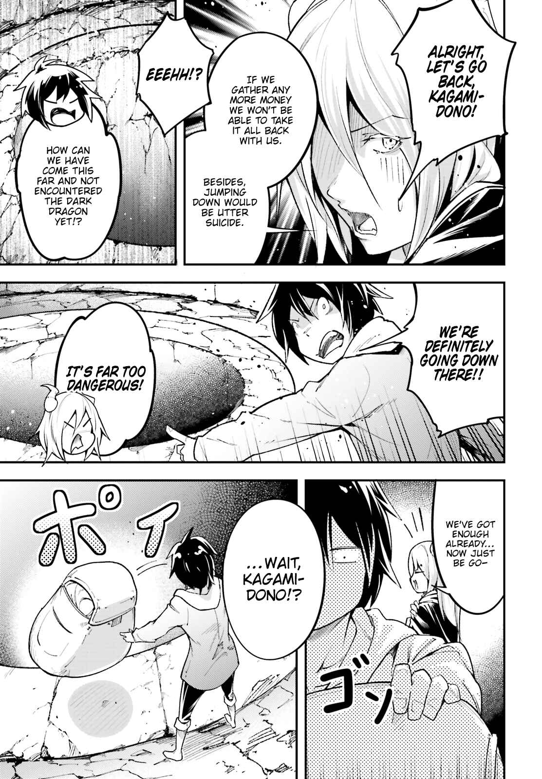 LV999 no Murabito Chapter 25 - Page 49