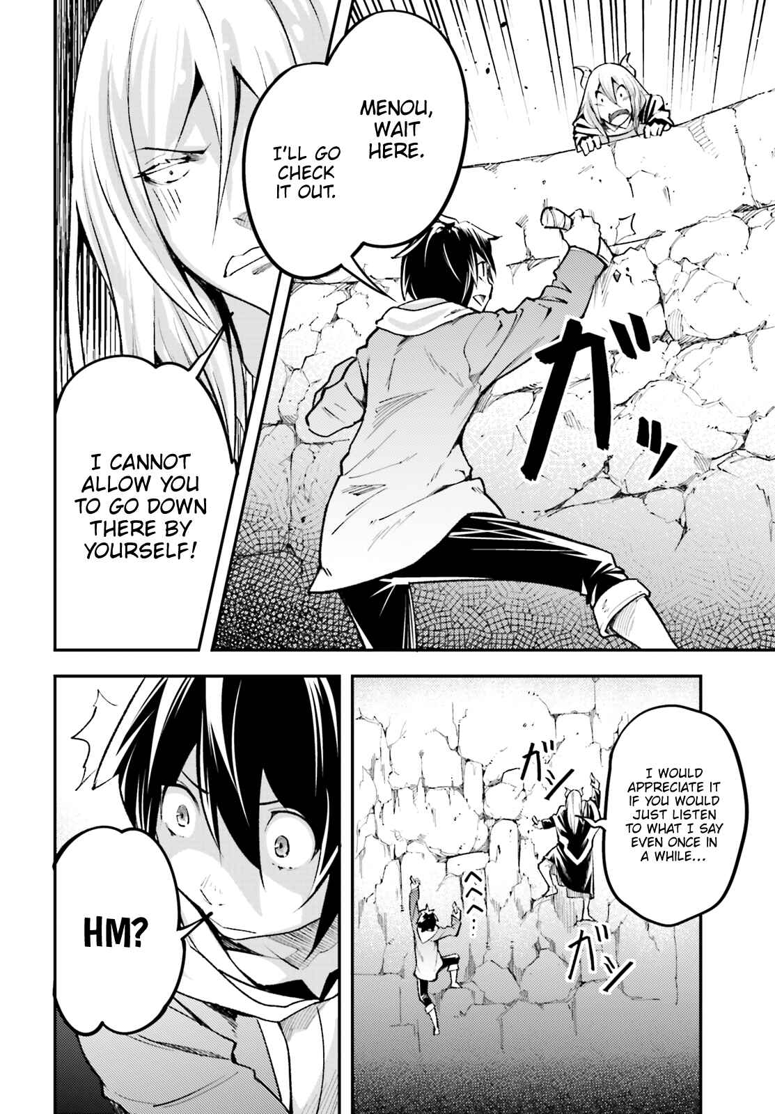 LV999 no Murabito Chapter 25 - Page 50