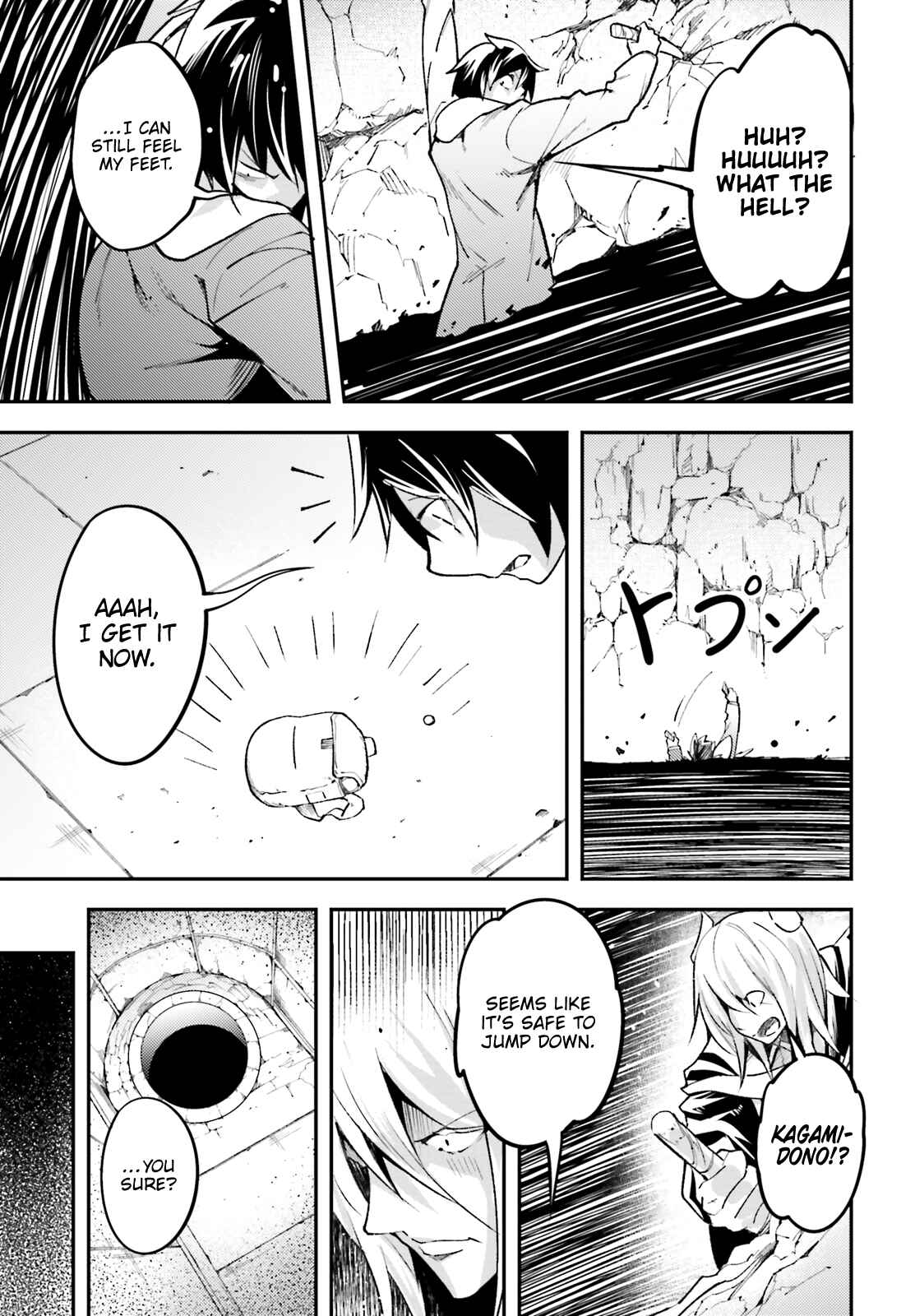 LV999 no Murabito Chapter 25 - Page 51