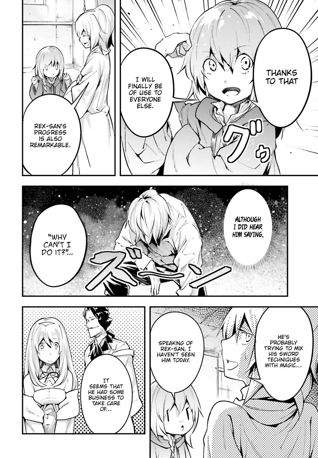 LV999 no Murabito Chapter 25 - Page 7
