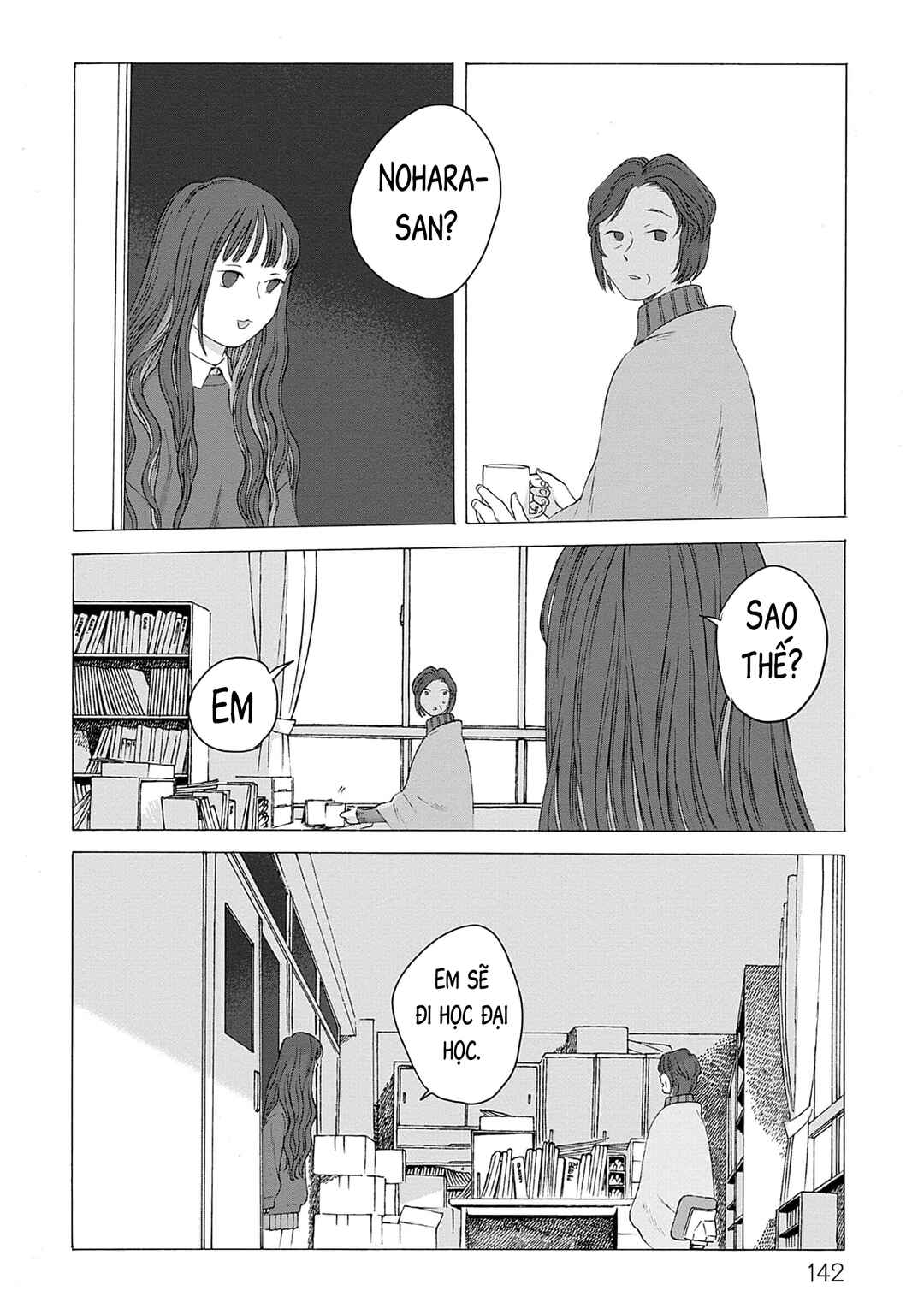 Kaiko: Fuyumushi Kaiko Sakuhinshuu Chapter 4 - Page 25