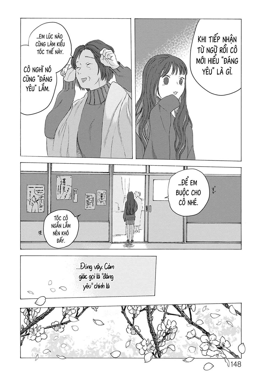 Kaiko: Fuyumushi Kaiko Sakuhinshuu Chapter 4 - Page 31