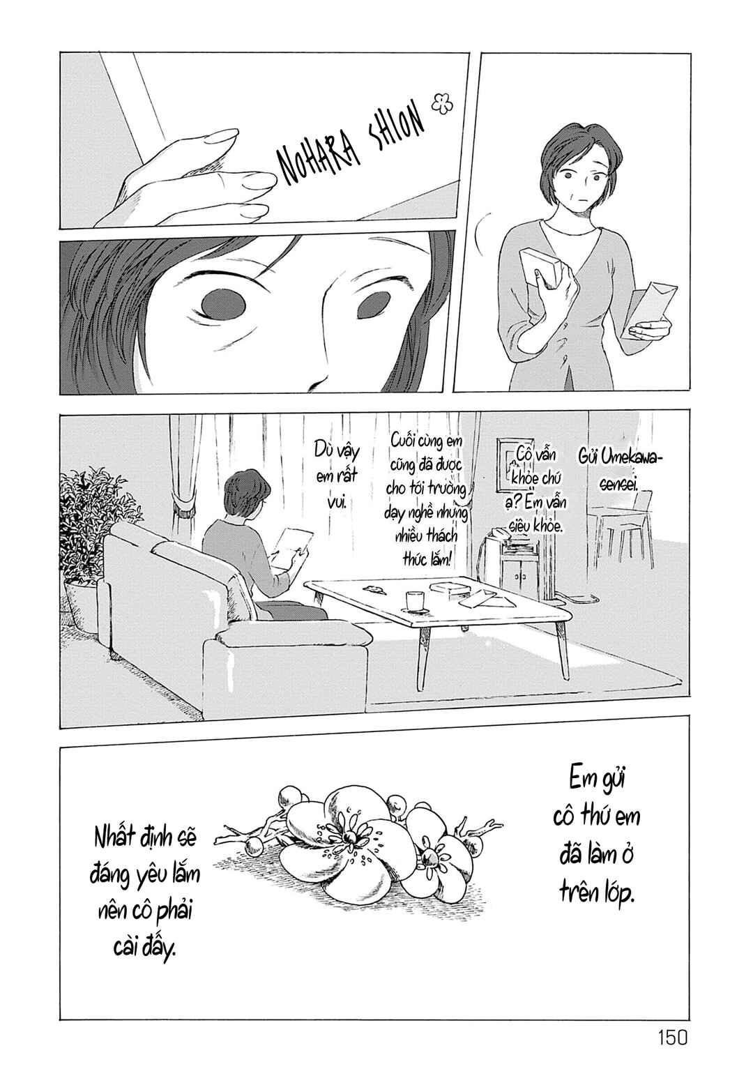 Kaiko: Fuyumushi Kaiko Sakuhinshuu Chapter 4 - Page 33