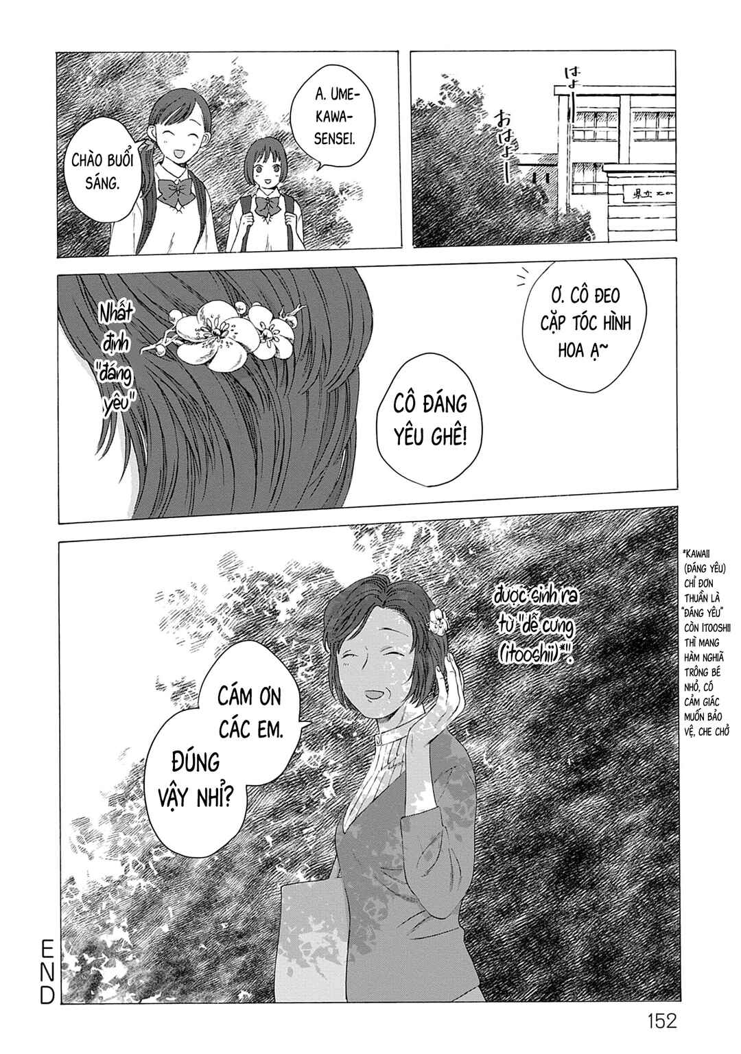 Kaiko: Fuyumushi Kaiko Sakuhinshuu Chapter 4 - Page 35