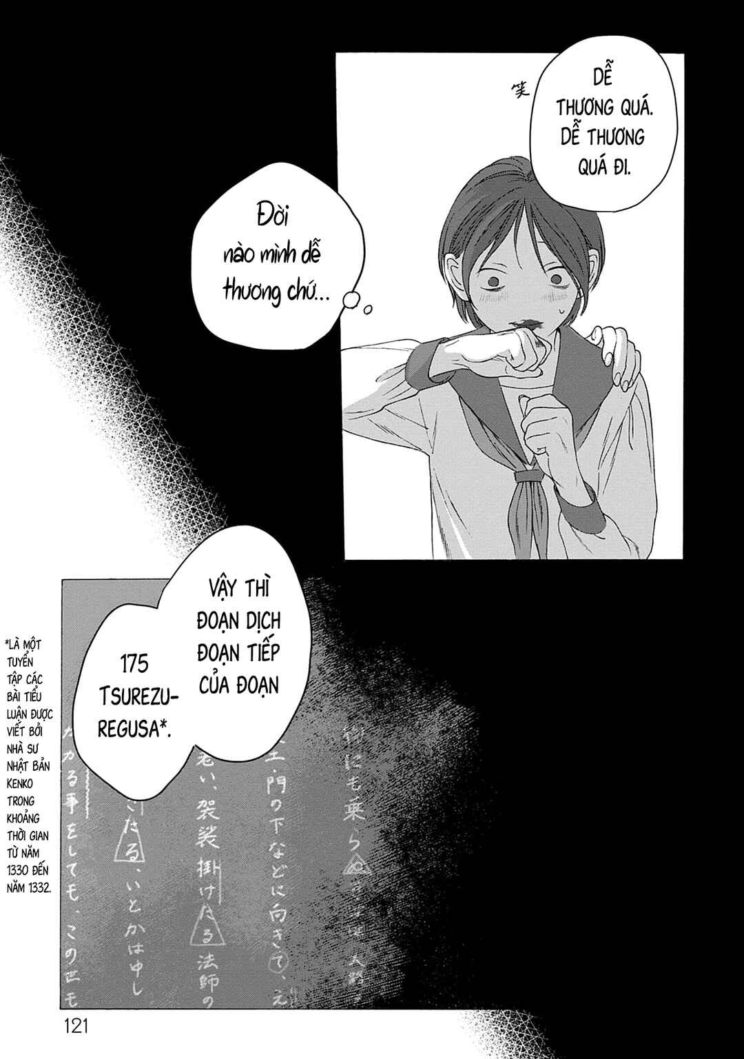 Kaiko: Fuyumushi Kaiko Sakuhinshuu Chapter 4 - Page 4