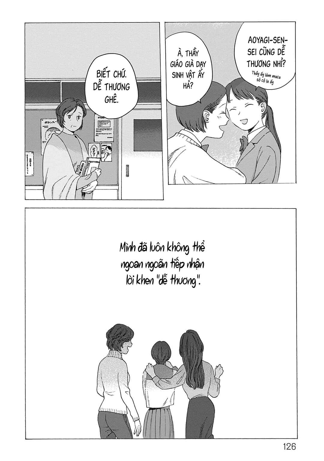 Kaiko: Fuyumushi Kaiko Sakuhinshuu Chapter 4 - Page 9