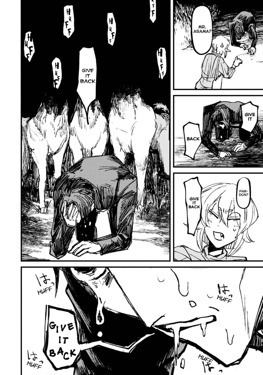 Nikubami Honegishimi Chapter 5.2 - Page 10