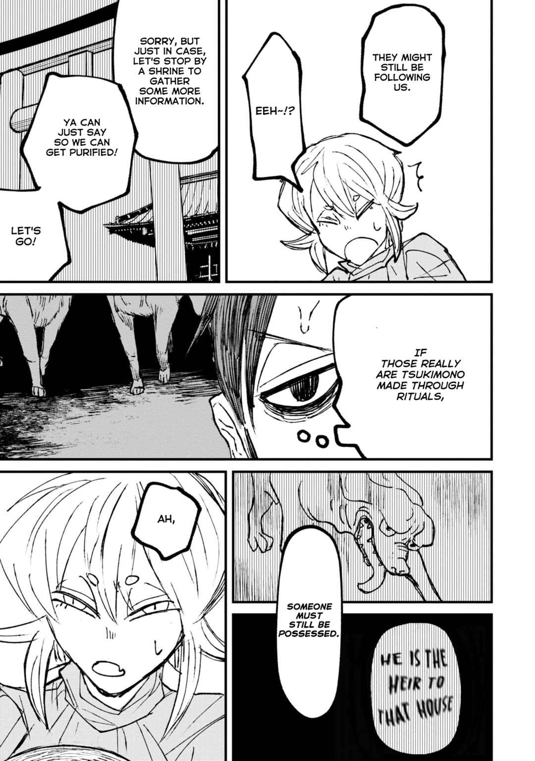 Nikubami Honegishimi Chapter 5.2 - Page 17