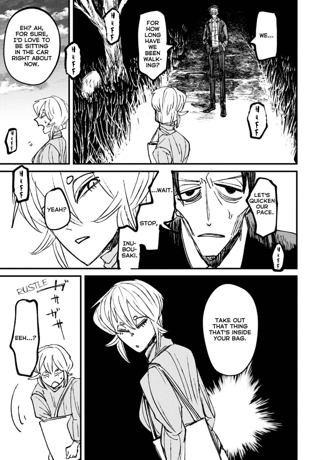 Nikubami Honegishimi Chapter 5.2 - Page 3