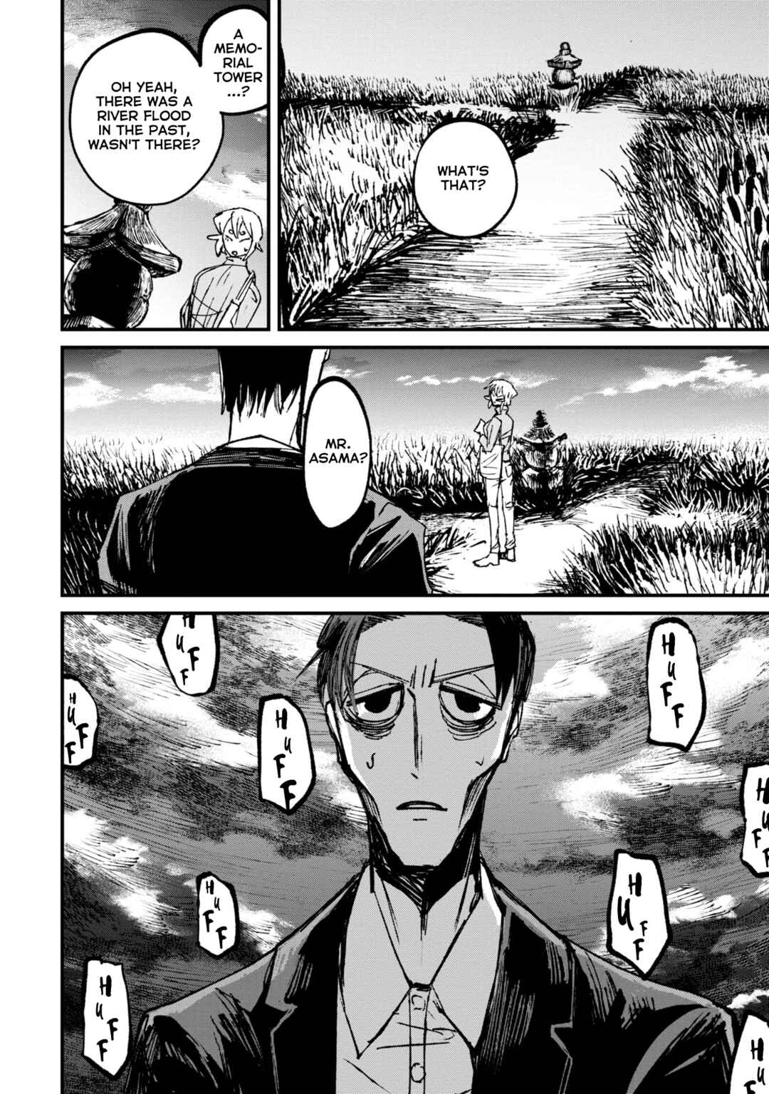 Nikubami Honegishimi Chapter 5.2 - Page 6
