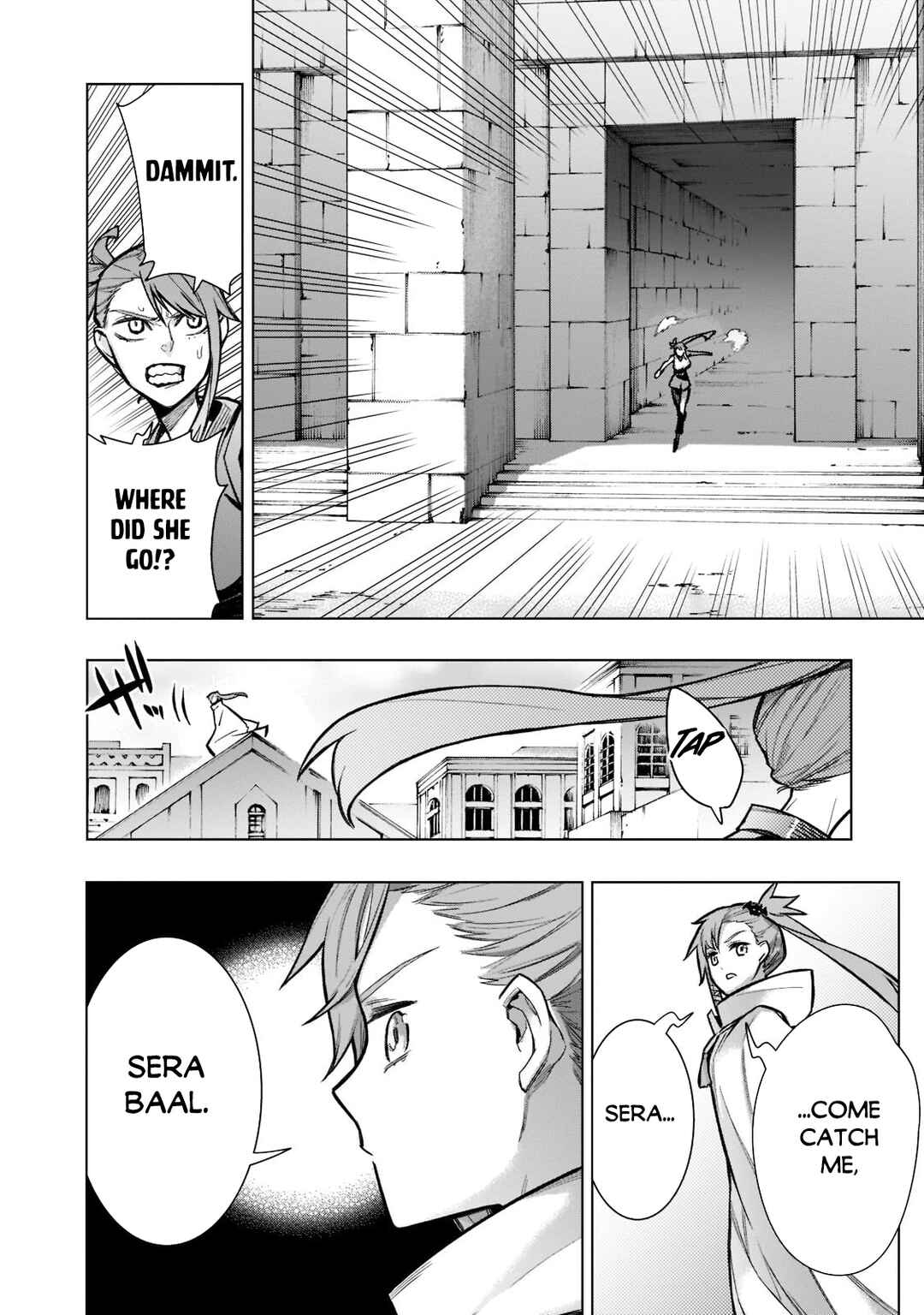 Kuro no Shoukanshi Chapter 105 - Page 15