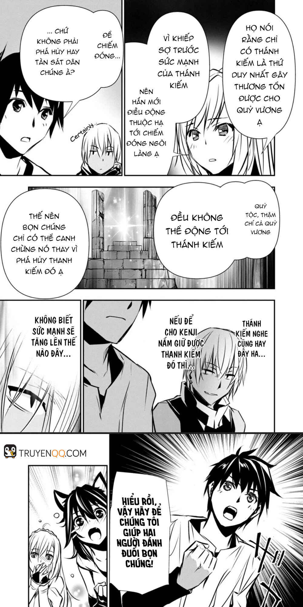 Isekai NTR ~Shinyuu no Onna wo Saikyou Skill de Otosu Houhou~ Chapter 6 - Page 12