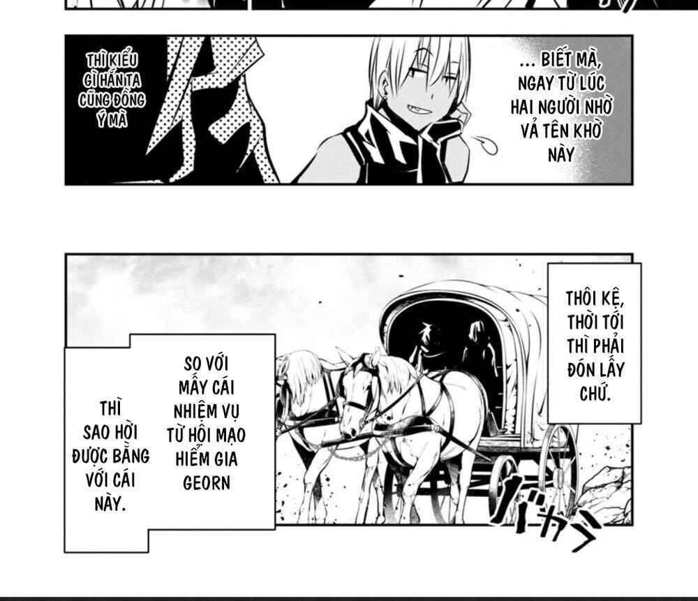 Isekai NTR ~Shinyuu no Onna wo Saikyou Skill de Otosu Houhou~ Chapter 6 - Page 13