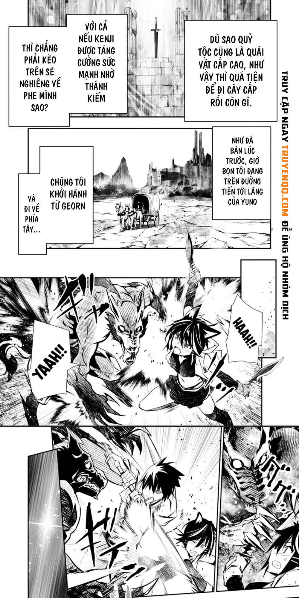 Isekai NTR ~Shinyuu no Onna wo Saikyou Skill de Otosu Houhou~ Chapter 6 - Page 14