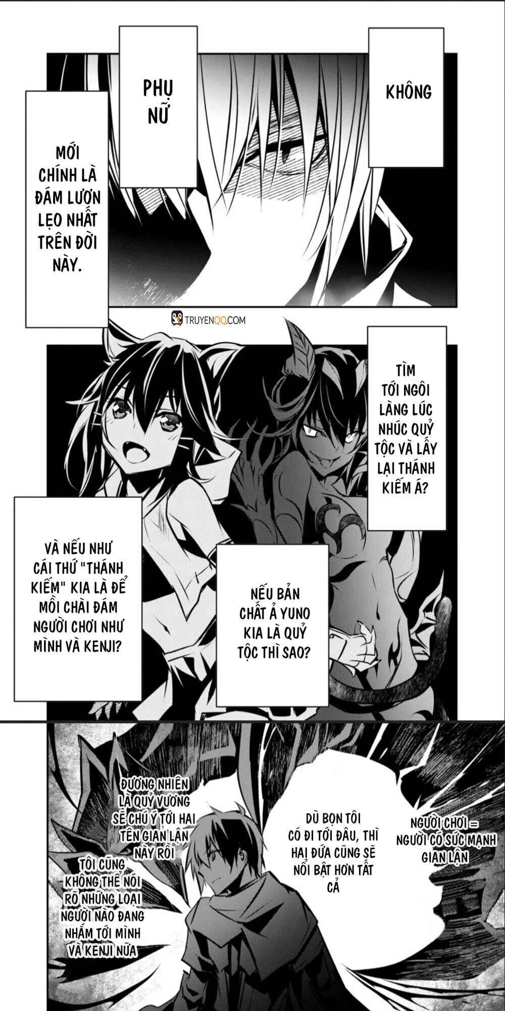 Isekai NTR ~Shinyuu no Onna wo Saikyou Skill de Otosu Houhou~ Chapter 6 - Page 22