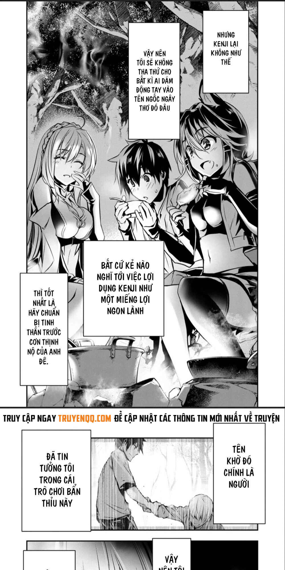 Isekai NTR ~Shinyuu no Onna wo Saikyou Skill de Otosu Houhou~ Chapter 6 - Page 24