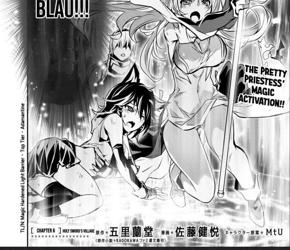 Isekai NTR ~Shinyuu no Onna wo Saikyou Skill de Otosu Houhou~ Chapter 6 - Page 3