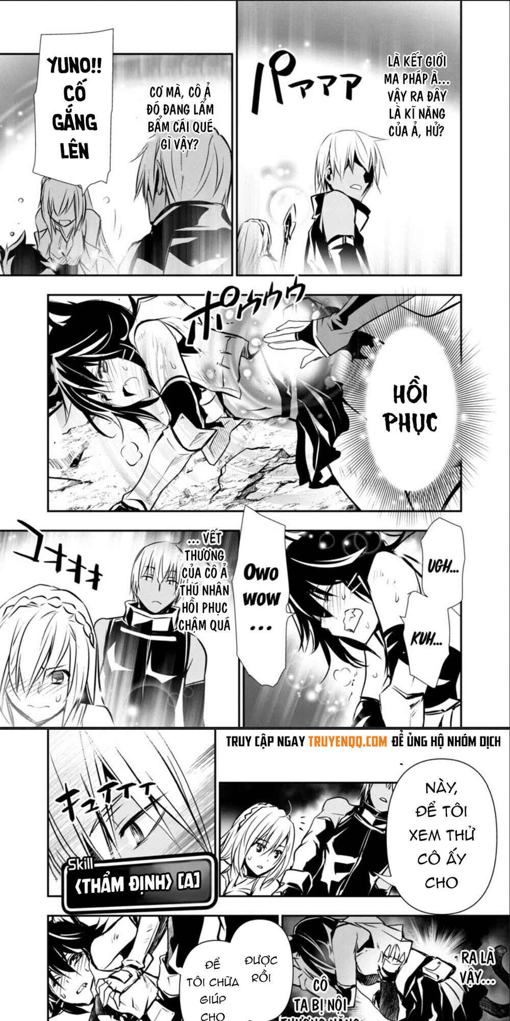 Isekai NTR ~Shinyuu no Onna wo Saikyou Skill de Otosu Houhou~ Chapter 6 - Page 4