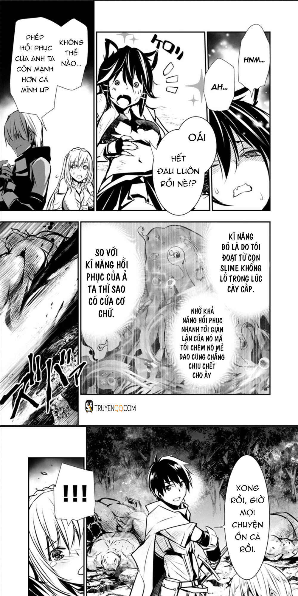 Isekai NTR ~Shinyuu no Onna wo Saikyou Skill de Otosu Houhou~ Chapter 6 - Page 6
