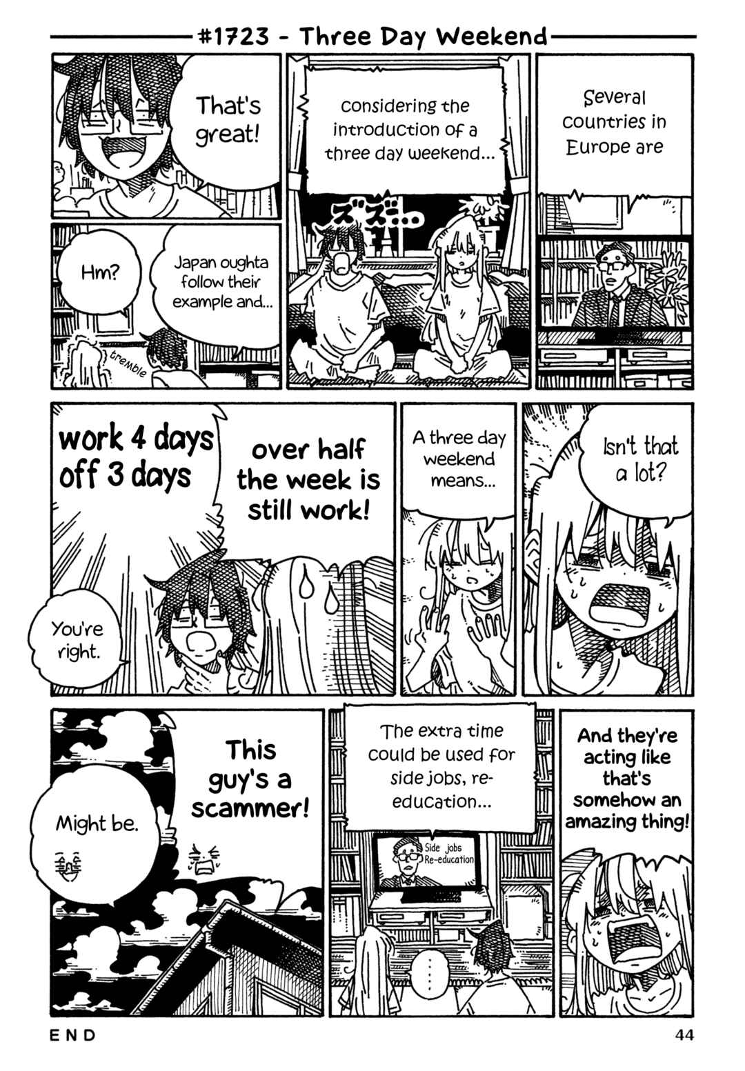 Hatarakanai Futari Chapter 1723 - Page 1
