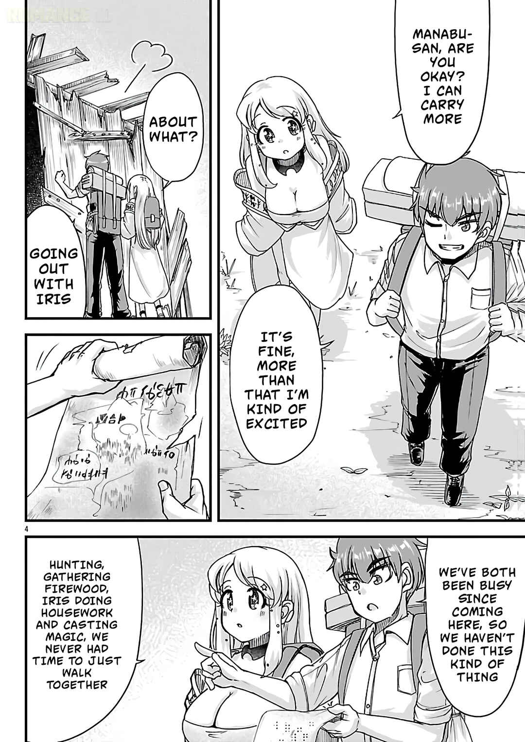 Megami to Kekkon Shite Isekai de Shinkon Seikatsu Chapter 9 - Page 5