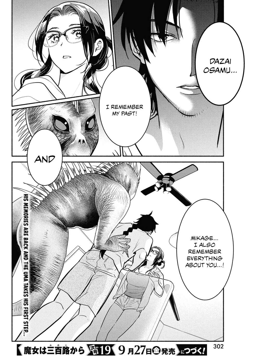The Life of the Witch Who Remains Single for About 300 Years! Chapter 34 - Page 21
