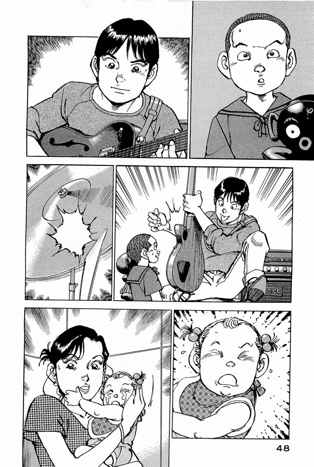 We Are the Beatles Chapter 29 - Page 2