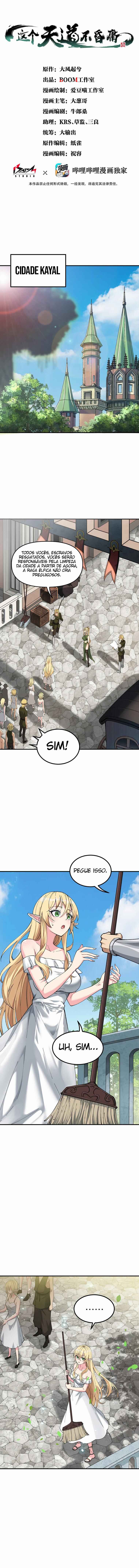 The Heavenly Path Is Not Stupid Chapter 11 - Page 2