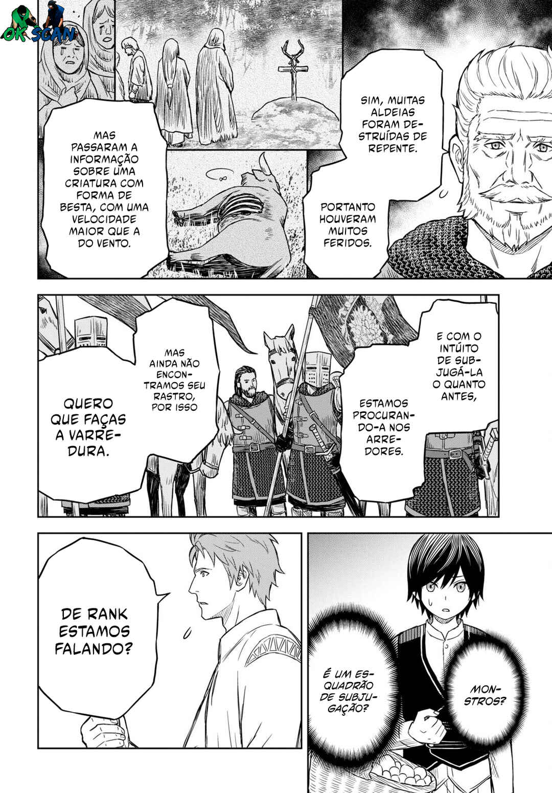 Monogatari no Kuromaku ni Tensei Shite Chapter 2 - Page 13