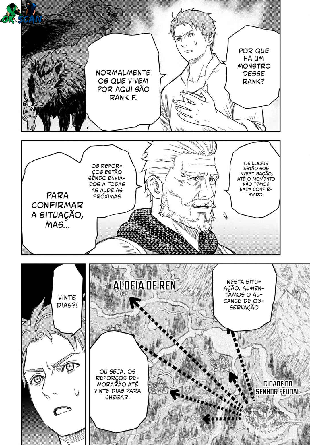 Monogatari no Kuromaku ni Tensei Shite Chapter 2 - Page 15