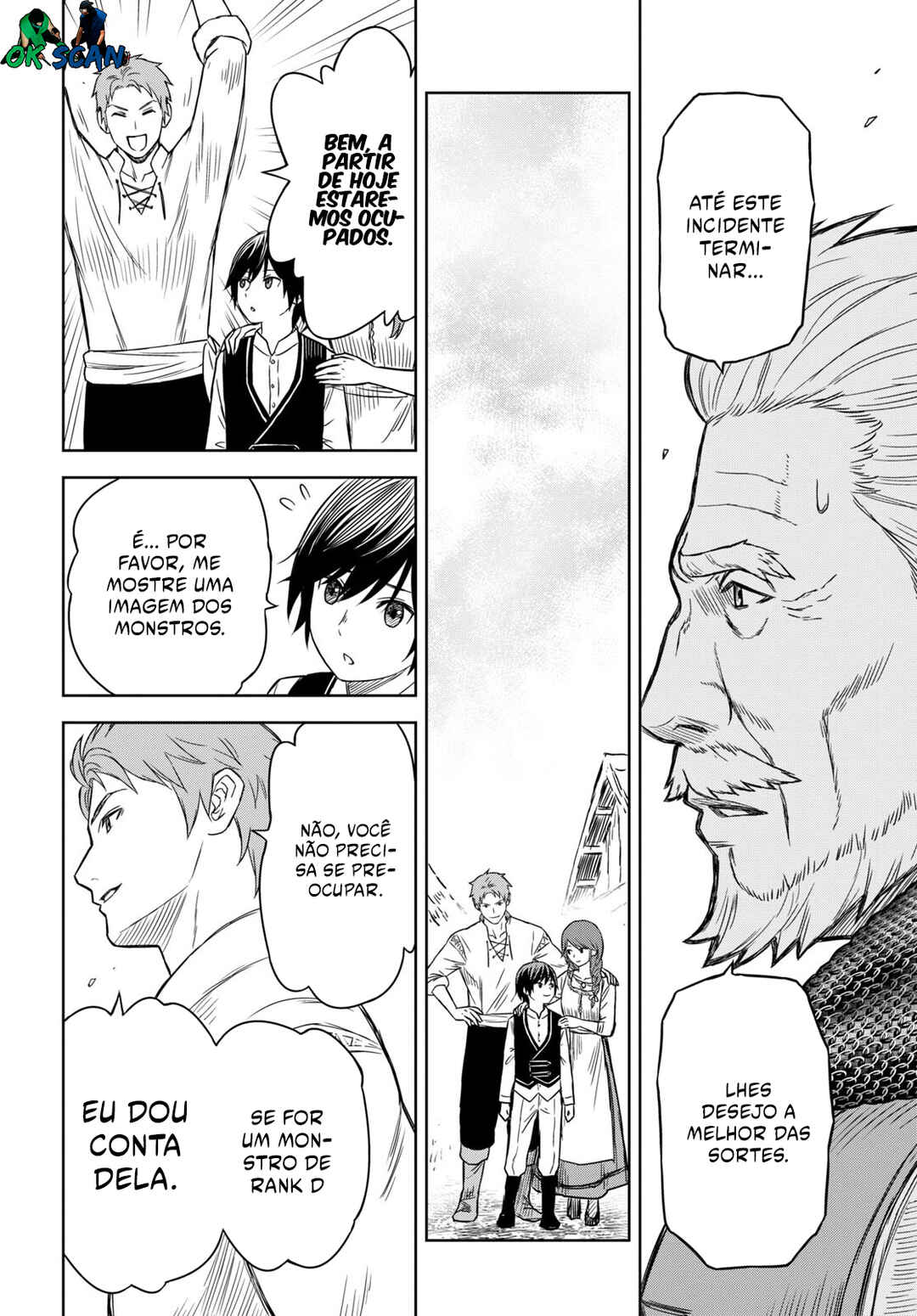 Monogatari no Kuromaku ni Tensei Shite Chapter 2 - Page 19