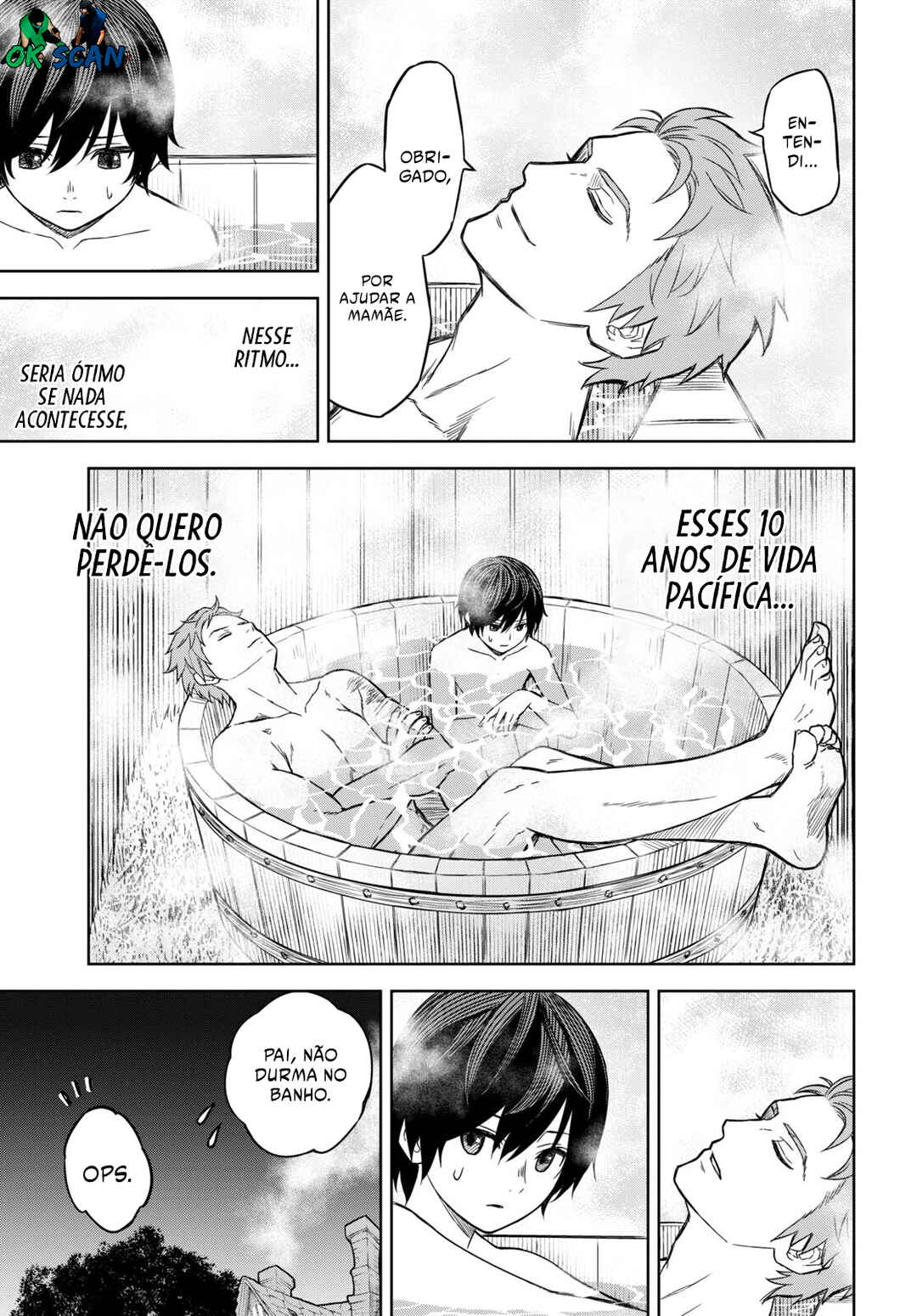 Monogatari no Kuromaku ni Tensei Shite Chapter 2 - Page 24