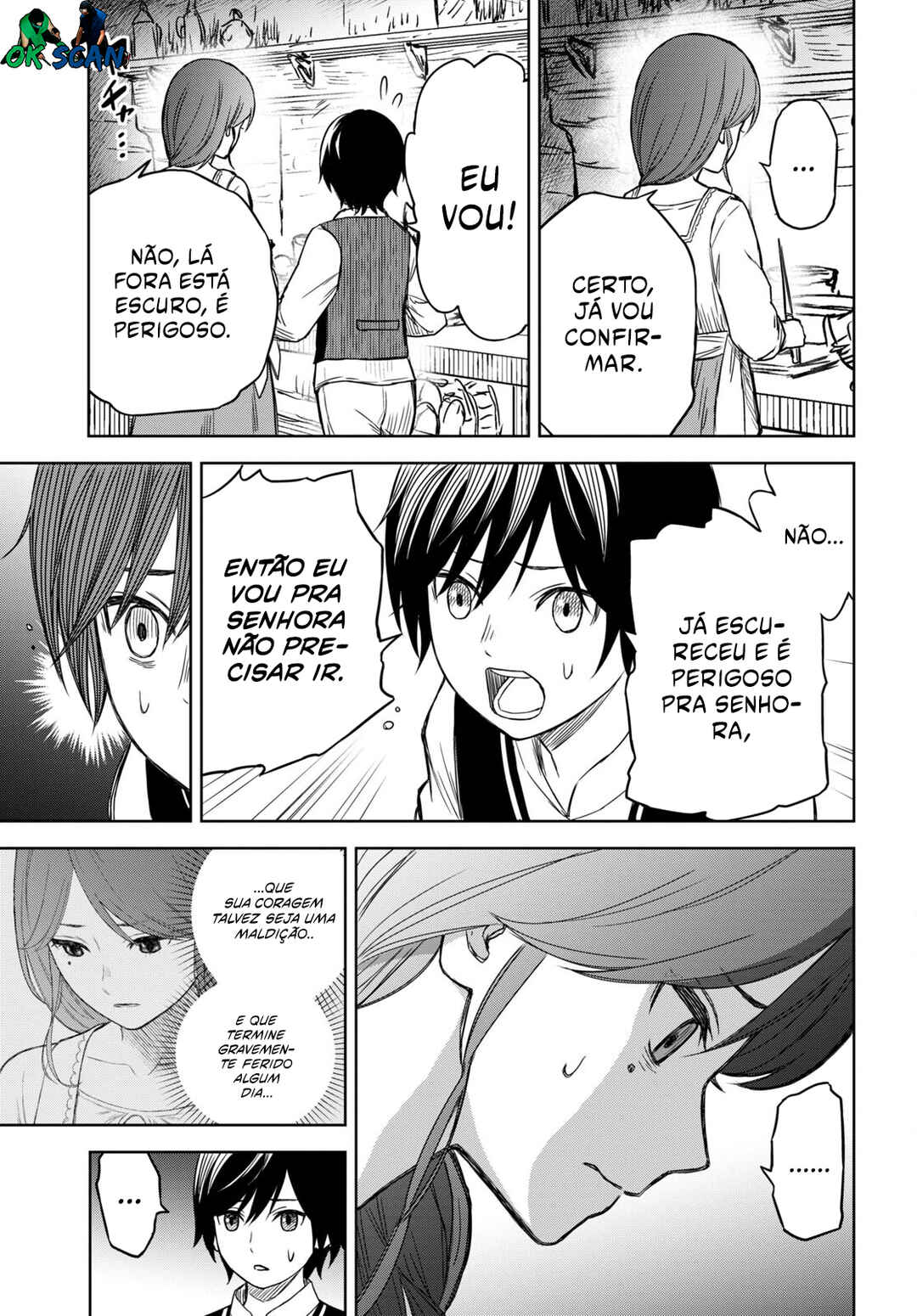 Monogatari no Kuromaku ni Tensei Shite Chapter 2 - Page 26