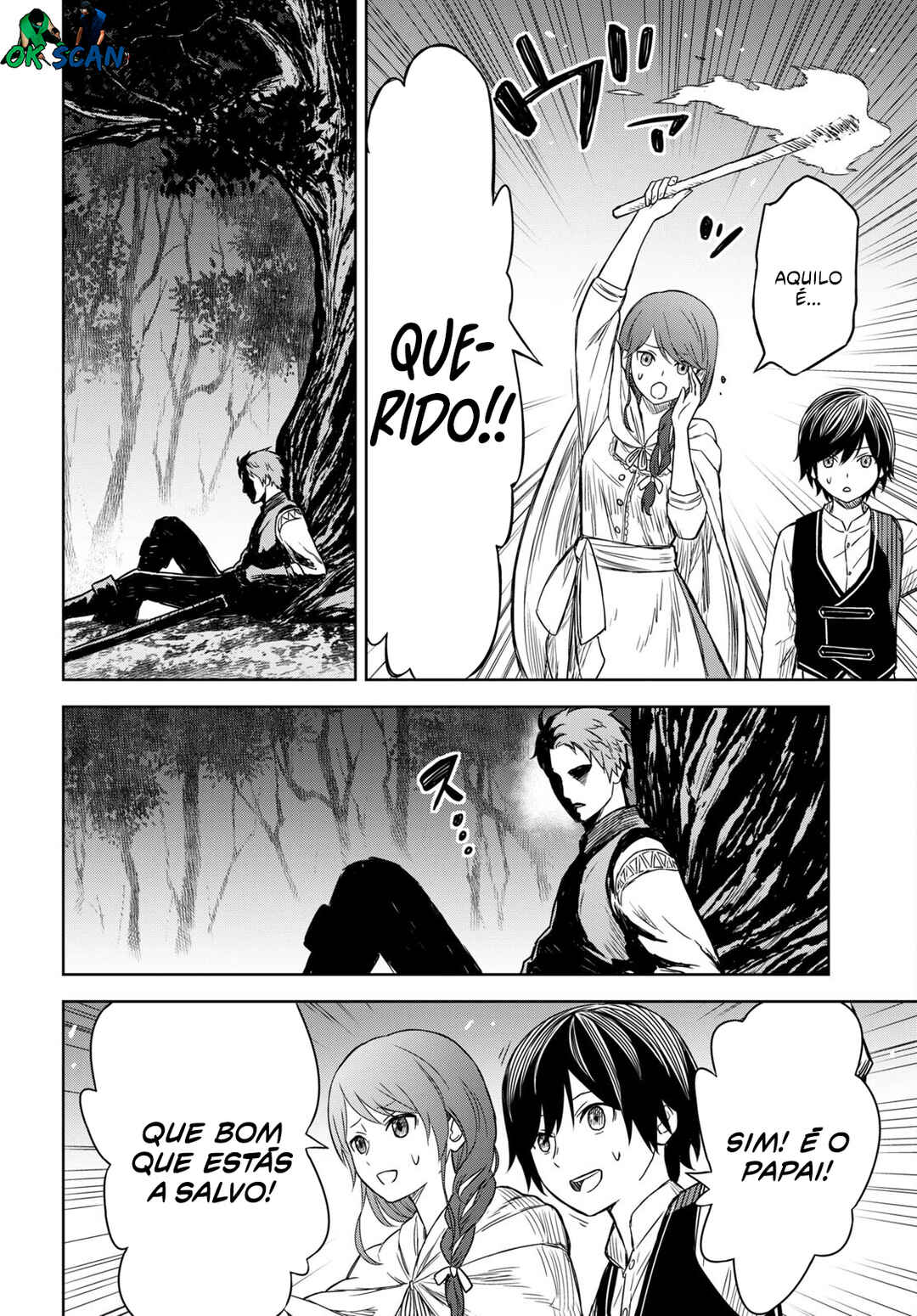 Monogatari no Kuromaku ni Tensei Shite Chapter 2 - Page 29