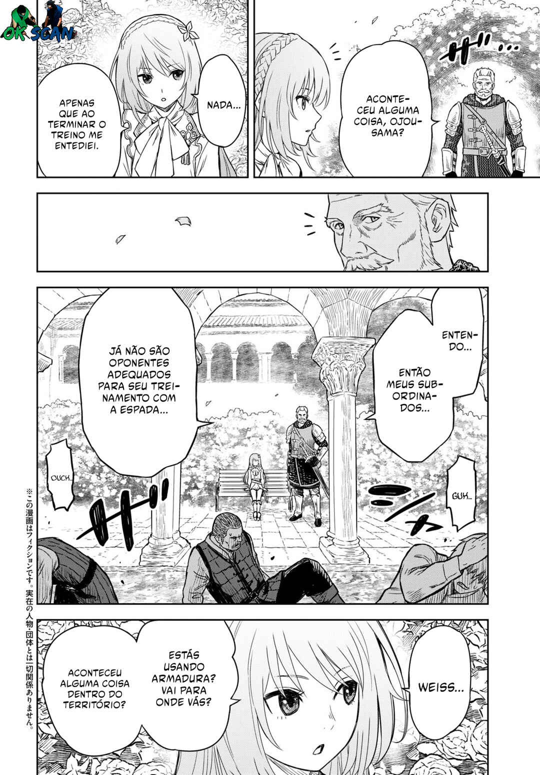 Monogatari no Kuromaku ni Tensei Shite Chapter 2 - Page 5