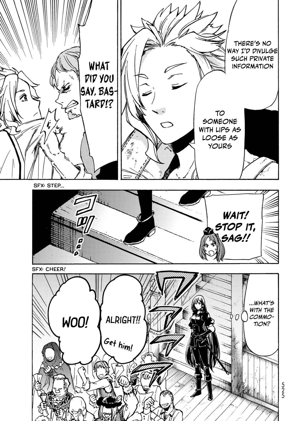 Dungeon Sherpa - Meikyuu Michisaki Annainin Chapter 11 - Page 15