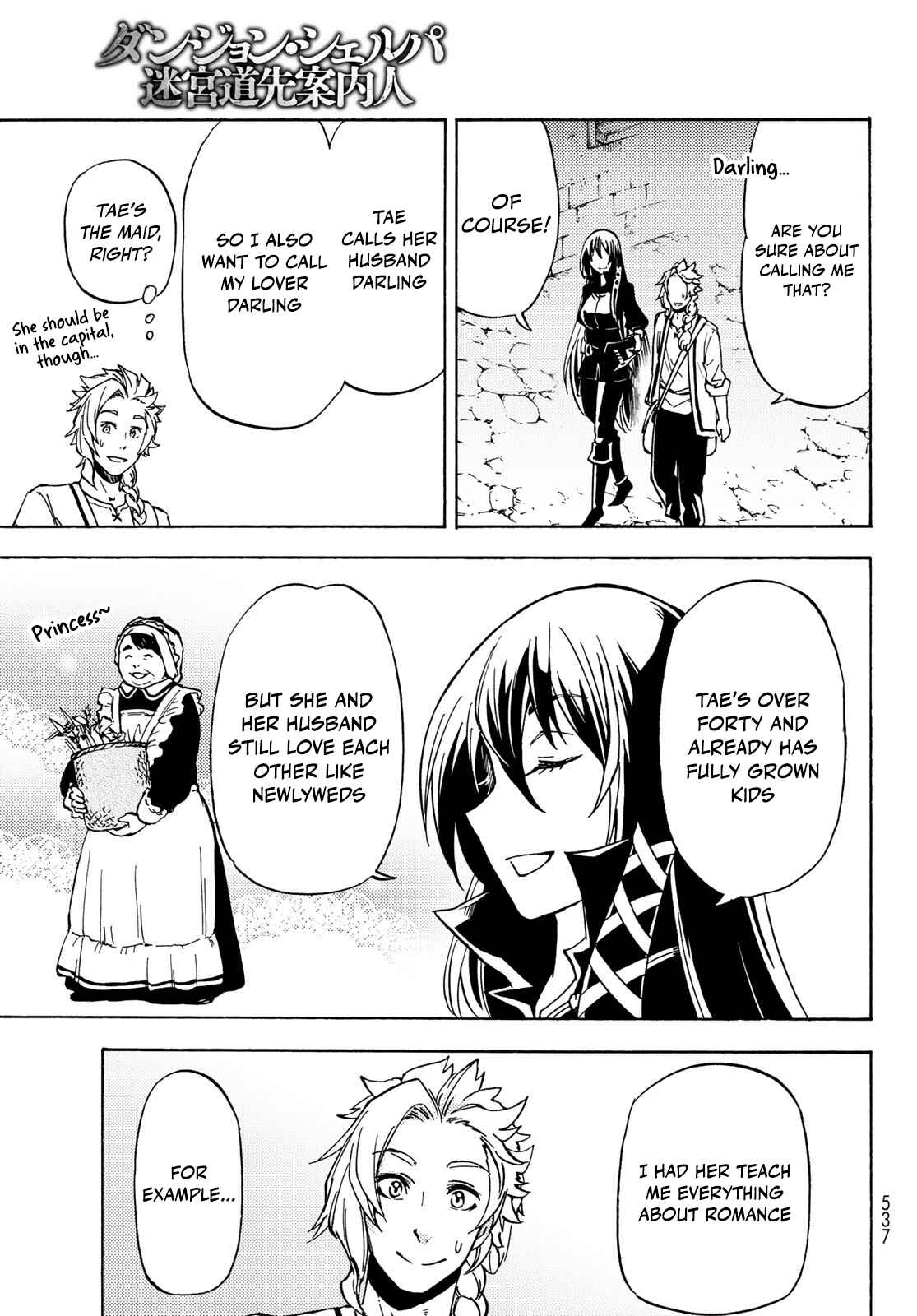 Dungeon Sherpa - Meikyuu Michisaki Annainin Chapter 11 - Page 27