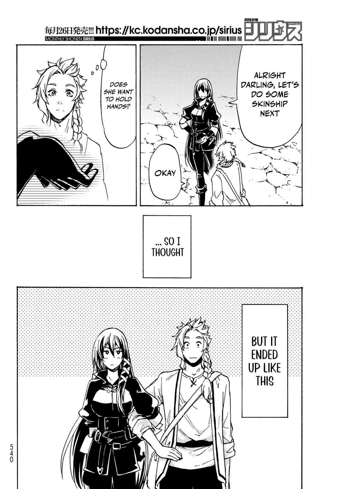 Dungeon Sherpa - Meikyuu Michisaki Annainin Chapter 11 - Page 30