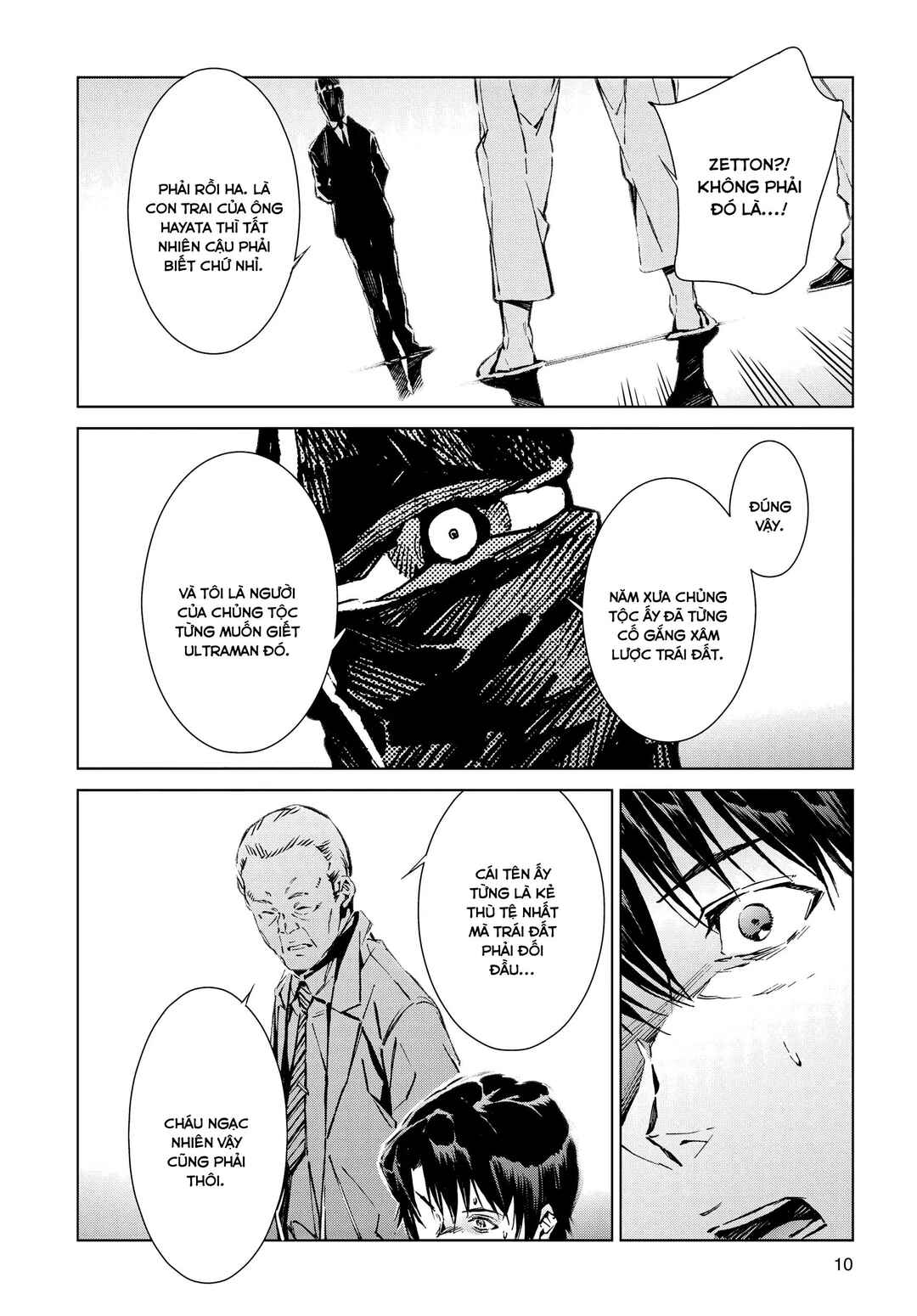 Ultraman Chapter 7 - Page 10