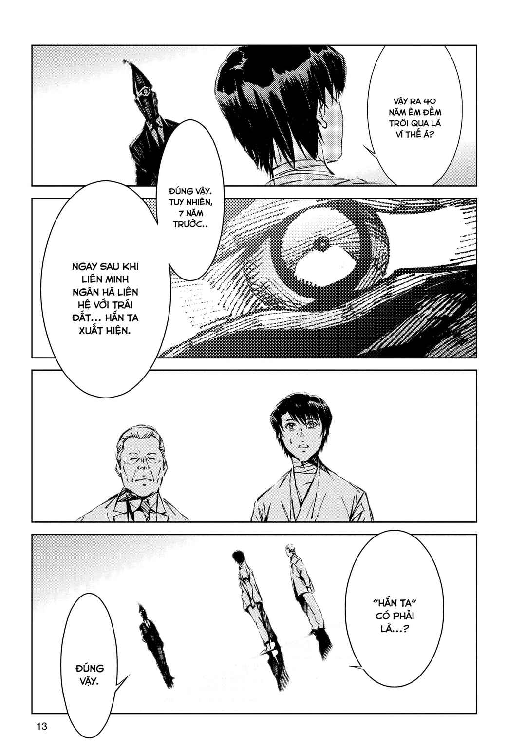 Ultraman Chapter 7 - Page 13
