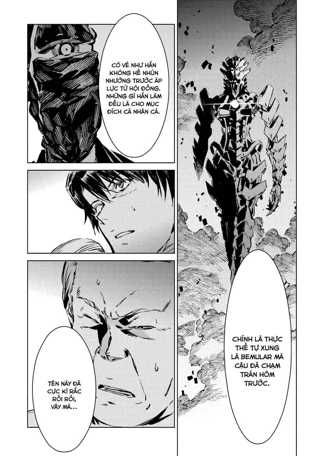 Ultraman Chapter 7 - Page 14