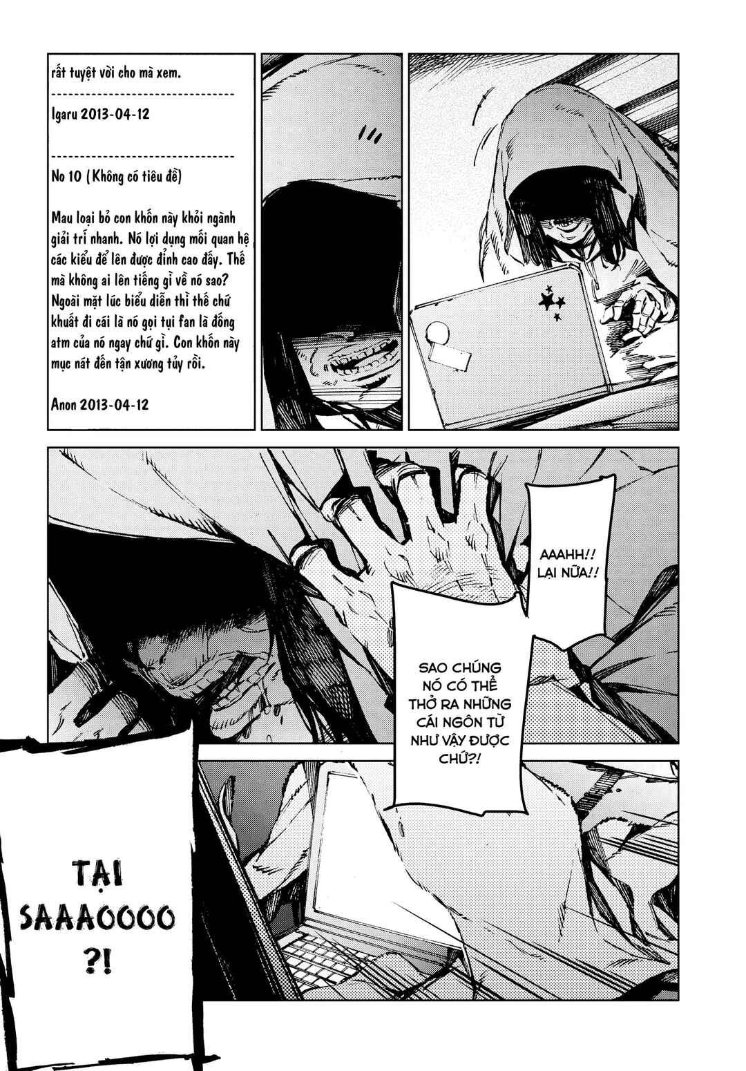 Ultraman Chapter 7 - Page 17