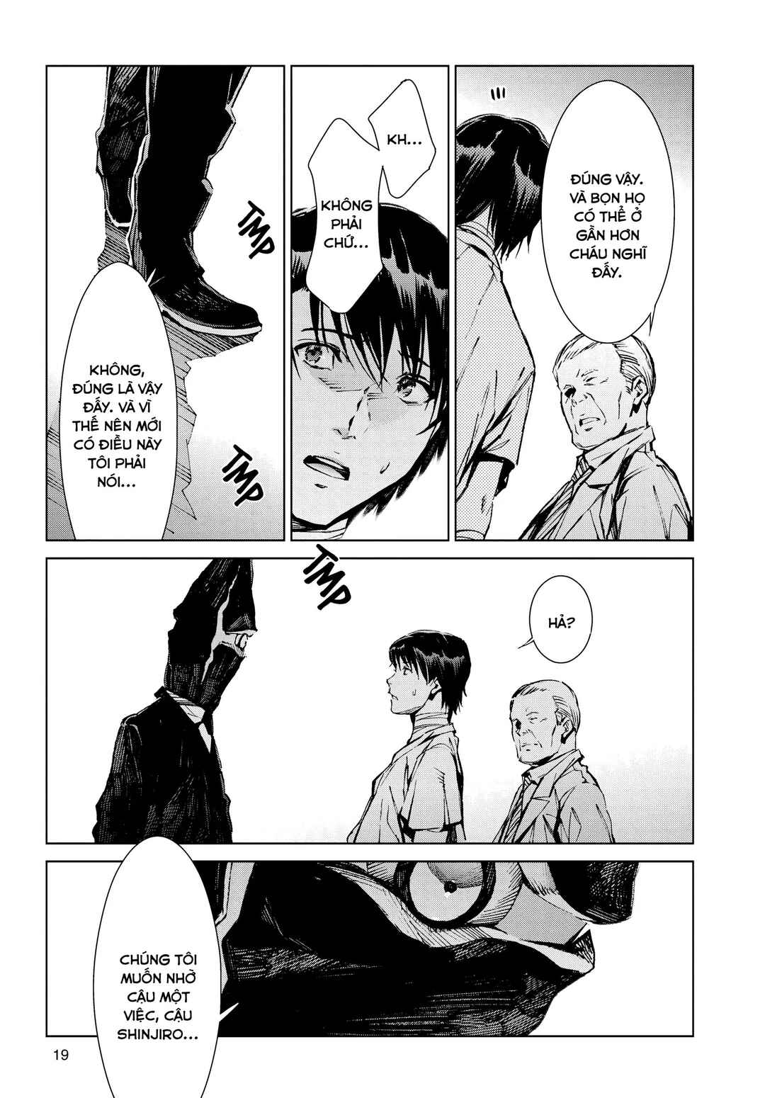 Ultraman Chapter 7 - Page 19