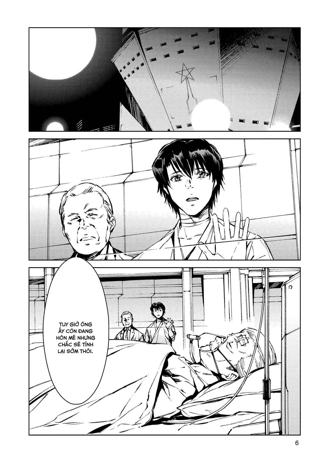 Ultraman Chapter 7 - Page 6