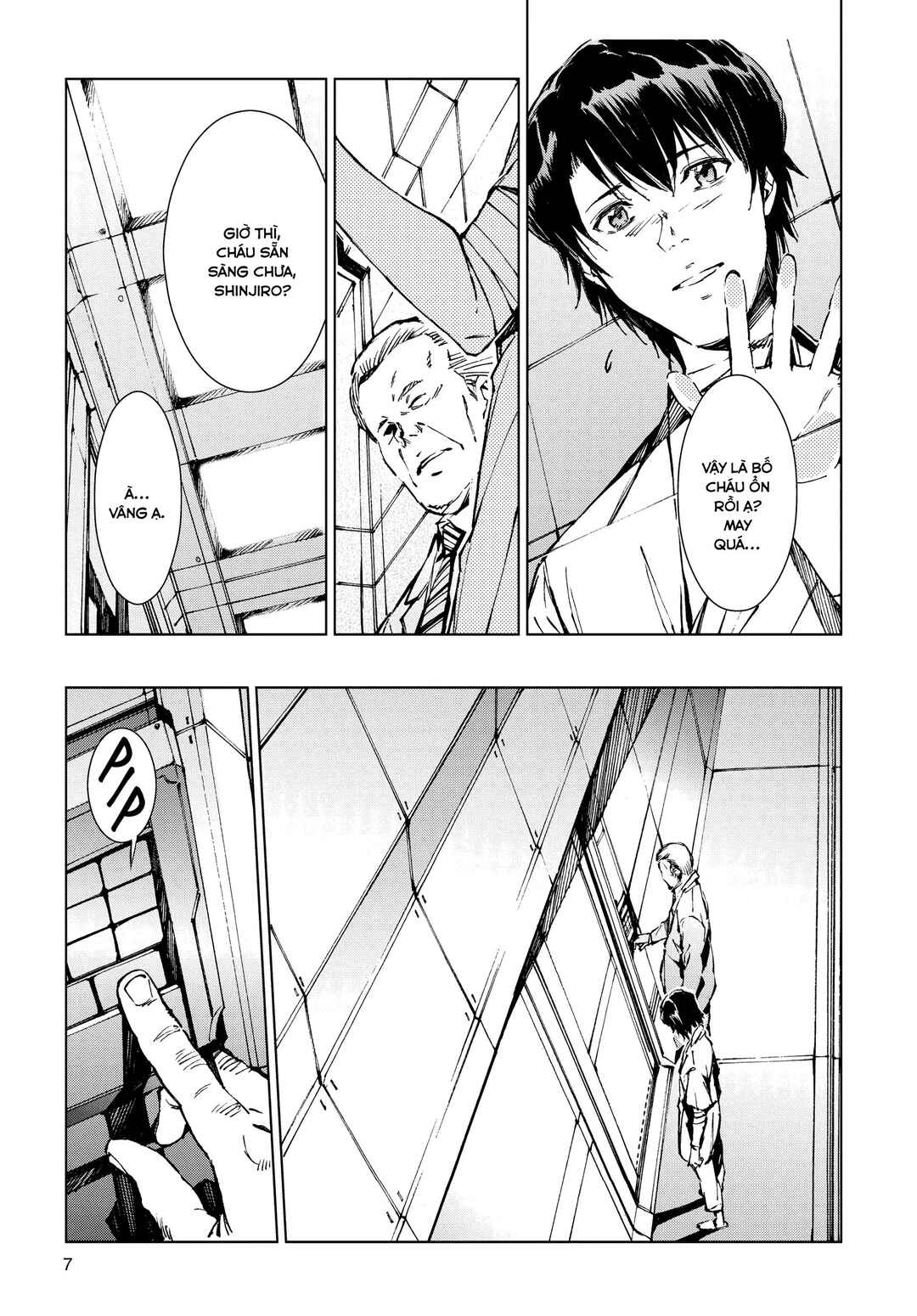 Ultraman Chapter 7 - Page 7